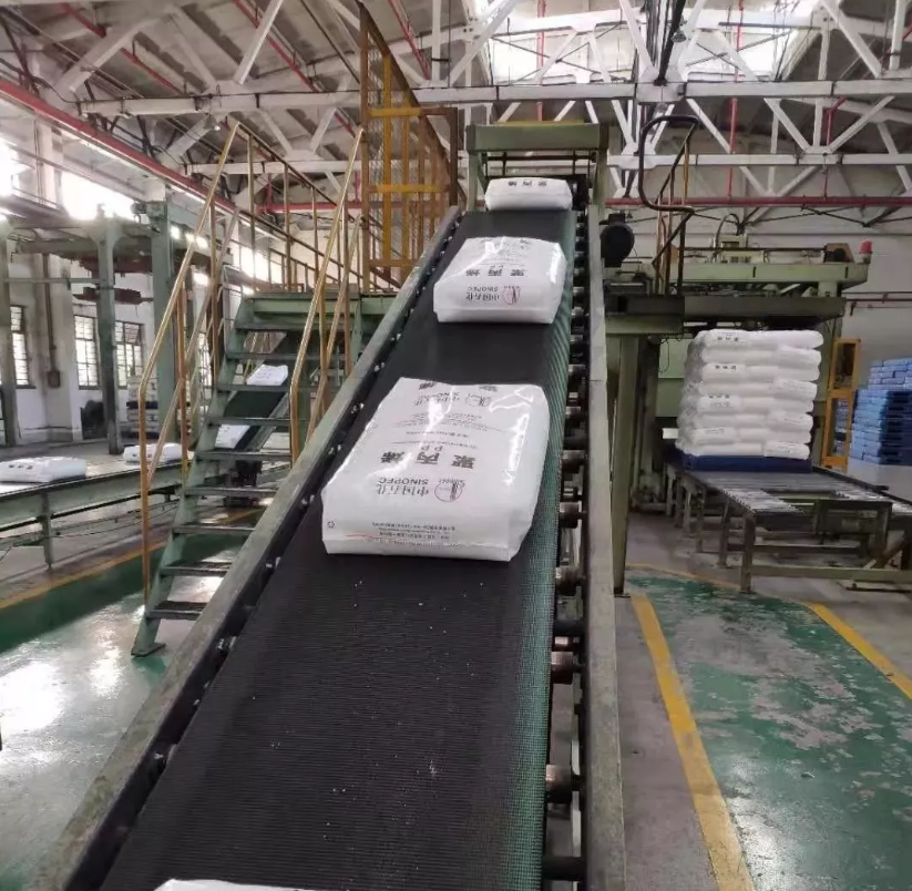 /ueditor/jsp/upload/image/20200204/1580779094639048779.png /ueditor/jsp/upload/image/20200204/1580779094639048779.png