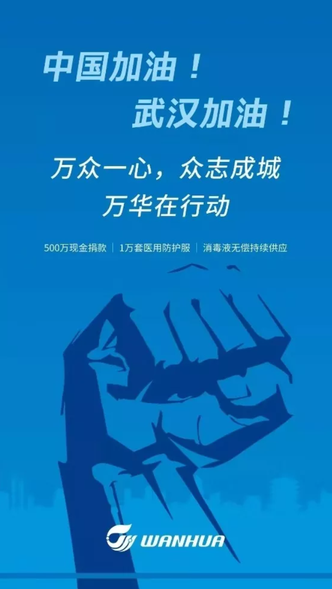 /ueditor/jsp/upload/image/20200204/1580777323154087452.png /ueditor/jsp/upload/image/20200204/1580777323154087452.png