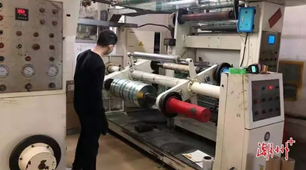 /ueditor/jsp/upload/image/20200204/1580777620973014084.png /ueditor/jsp/upload/image/20200204/1580777620973014084.png