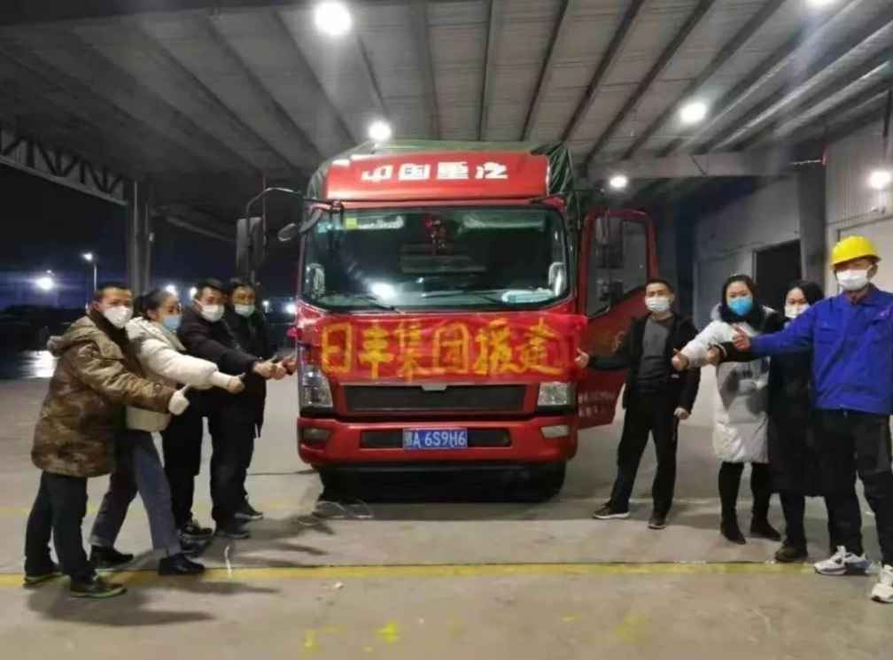 /ueditor/jsp/upload/image/20200204/1580777784794063749.png /ueditor/jsp/upload/image/20200204/1580777784794063749.png