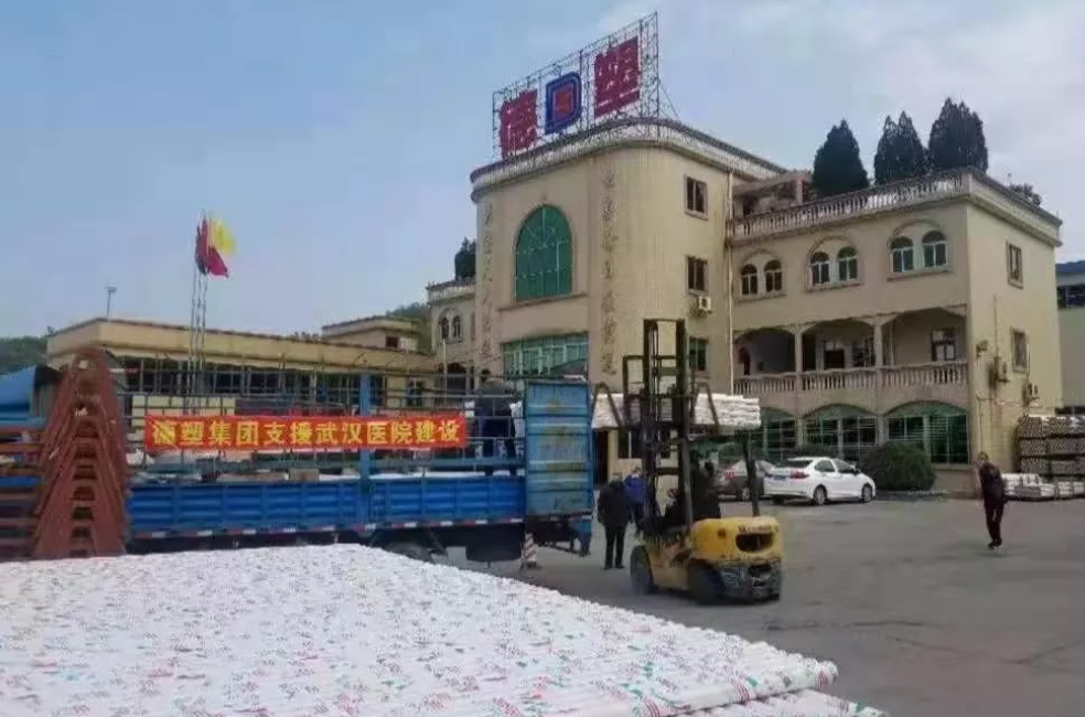 /ueditor/jsp/upload/image/20200204/1580777784584029009.png /ueditor/jsp/upload/image/20200204/1580777784584029009.png